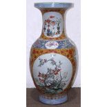 Chinese large enameled porcelain vase, the dish rim bearing a scroll pattern above the trumpet