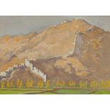 May Mott Smith (American, 1879-1952), "The Mountains and Walls of the Old Moguls (Afghanistan),"