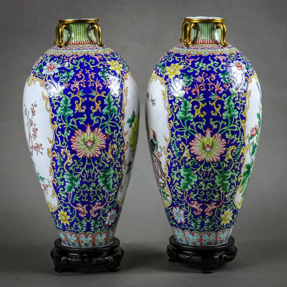 Pair of Chinese enameled metal vases, each with a short flared neck bracketed by handles, above - Image 2 of 5