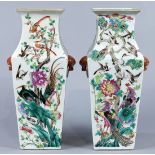 Pair of Chinese porcelain vases, of square sectioned form featuring various pairs of birds amid an