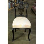 Victorian hall chair, having a shaped crest rail over the pierced worked back and rising on cabriole
