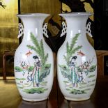 Pair of Chinese porcelain vases, enameled with a beauty and children playing with a goldfish kite,