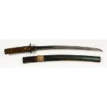 Japanese wakizashi sword, Sue Bizen (1500s), suguha hamon with nie, original fit tsuba, fuchi,