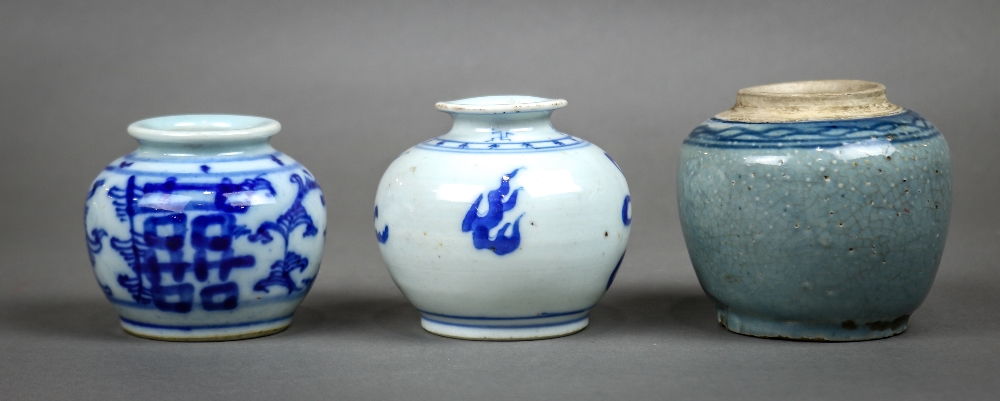 (lot of 3) Chinese ceramic jarlets: two underglaze blue porcelain jarlets, one with fu-lion and - Image 3 of 5