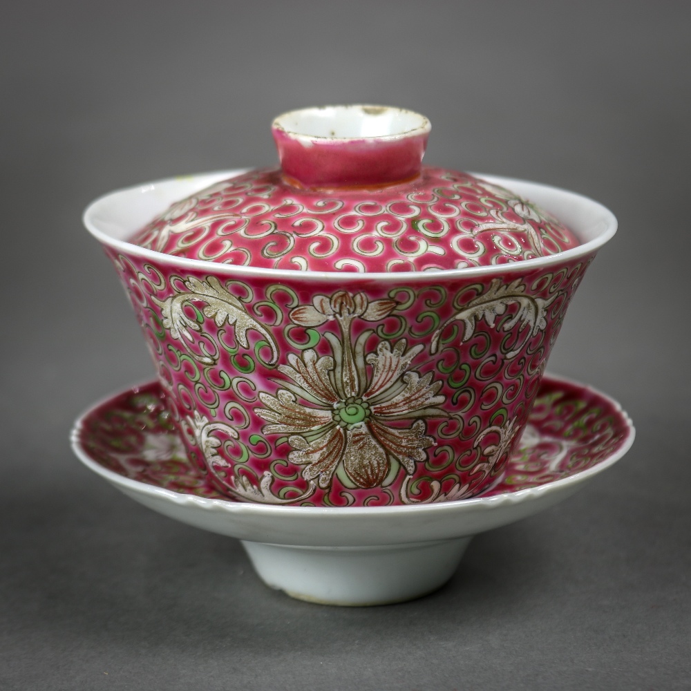 (lot of 4) Set of Chinese enameled porcelain lidded cups with saucers, each with stylized louts - Image 2 of 5