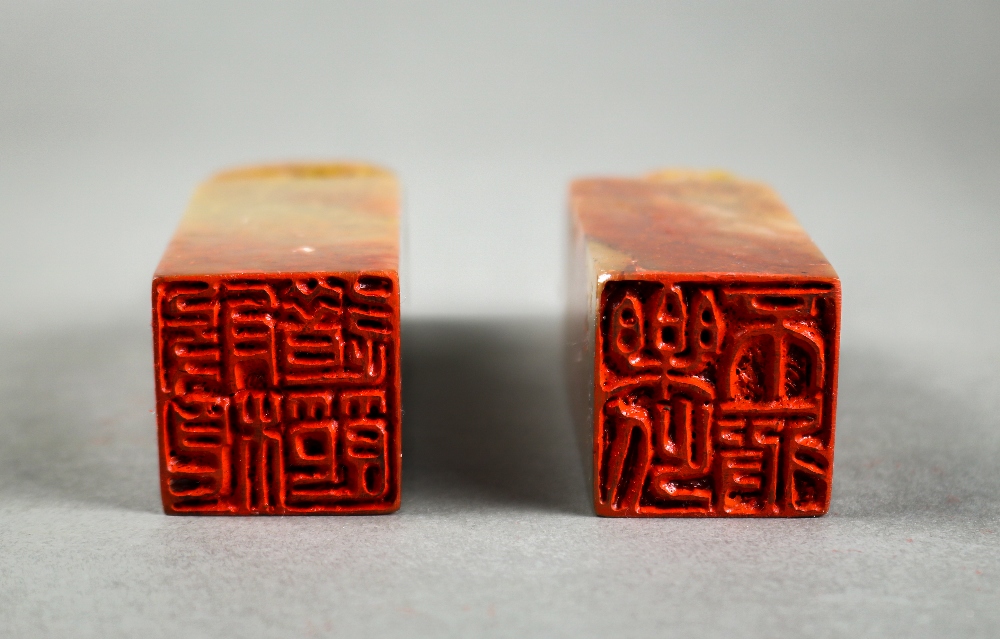 (lot of 2) Chinese soapstone seals, each of a qilin seated on its haunches, above a tall plinth, - Image 5 of 5