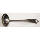 Tiffany & Co. sterling silver soup ladle, in the "Persian" pattern, 12.75"l; total approx. silver