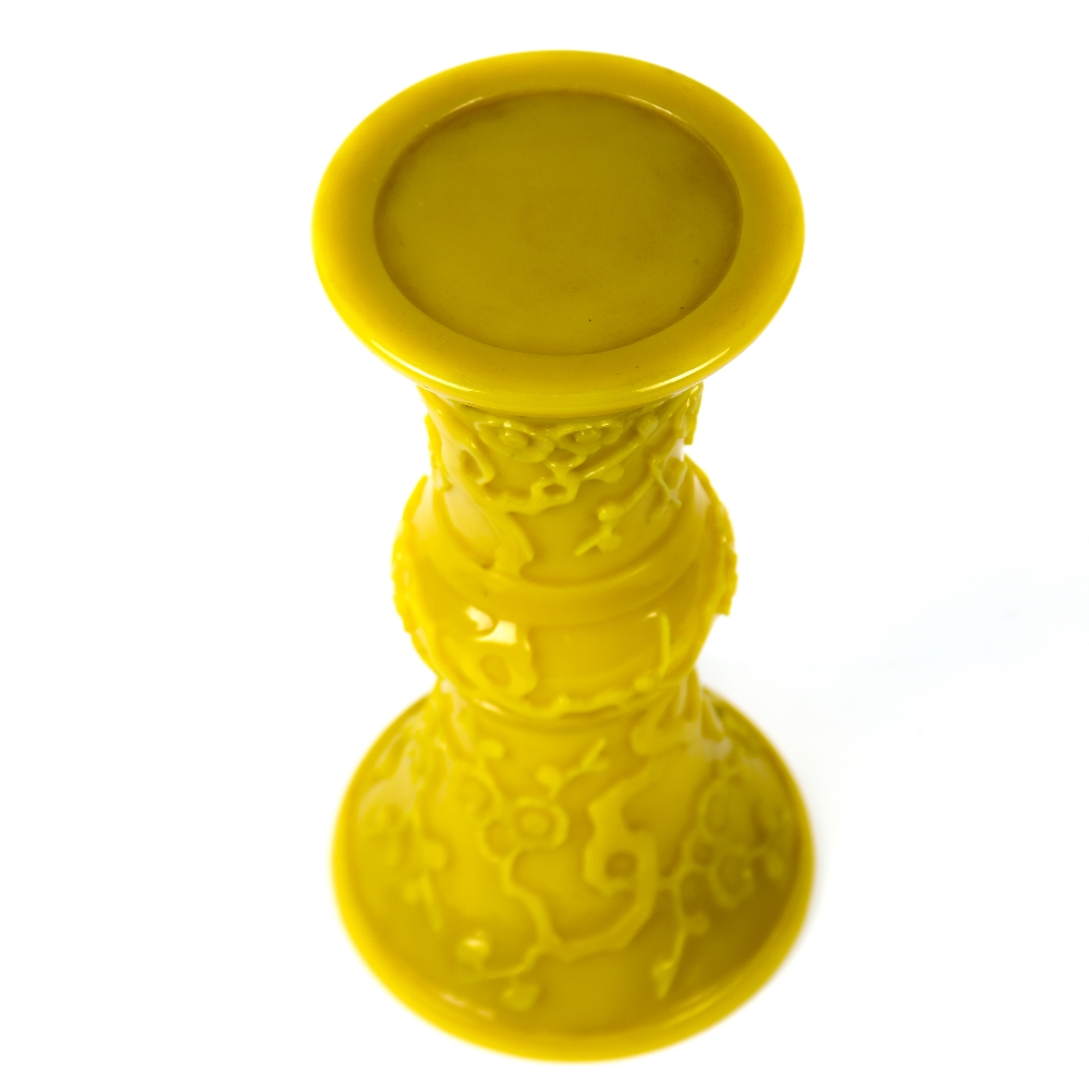 Chinese yellow Peking glass vase, of gu form with flowering prunus to the gnarling branches, 8.5"h - Image 5 of 5