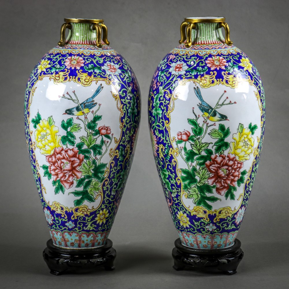 Pair of Chinese enameled metal vases, each with a short flared neck bracketed by handles, above - Image 3 of 5