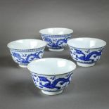 (lot of 4) Chinese underglazed blue porcelain bowls, with a turquoise shell form band above a
