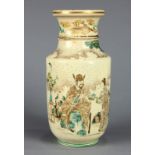 Japanese rouleau form Satsuma vase, neck decorated with phoenix, body with a noble being served tea,