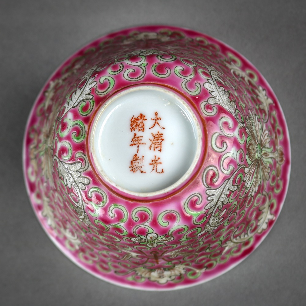 (lot of 4) Set of Chinese enameled porcelain lidded cups with saucers, each with stylized louts - Image 5 of 5