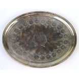 George III sterling silver salver, bears marks for London, 1791, having an oval from, with banded