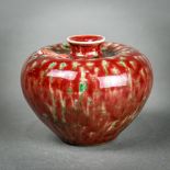 Chinese peach bloom glazed apple form water coupe, of apple form with a small flared mouth, base