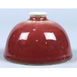 Chinese ox blood glazed porcelain water coupe, of beehive form with aporcyphal underglaze blue