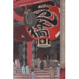 Kasamatsu Shiro (Japanese, 1898~1991), "The Big Lantern at Asakusa Kannondo", woodblock print, lower