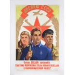 Russian Soviet propaganda poster (Soldiers), lithograph in colors laid down to linen backing,