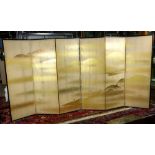 Japanese six-panel, byobu screen, gilt on paper, golden mountain ranges on creamy ground, black