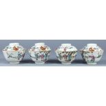 (lot of 4) Chinese enameled porcelain lidded cups, with children at play in a garden accompanied