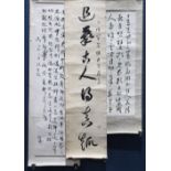 (lot of 3) Chinese calligraphies, ink on paper, written in various cursive script styles; each
