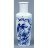 Chinese underglaze blue porcelain vase, with a cylindrical neck, canted shoulders and a tall