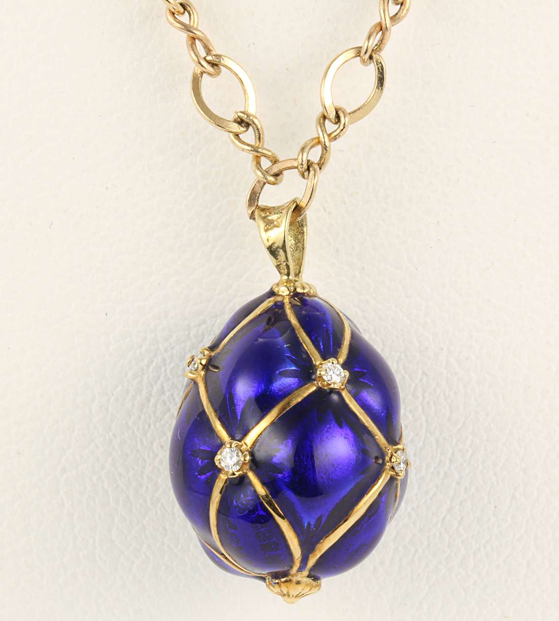 Diamond, cultured pearl, and 14k yellow gold pendant-necklace Designed as a quilted egg, measuring - Image 3 of 3