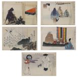 (lot of 15) Tsukioka Kogyo (Japanese, 1860-1927), Japanese woodblock prints of noh play, of