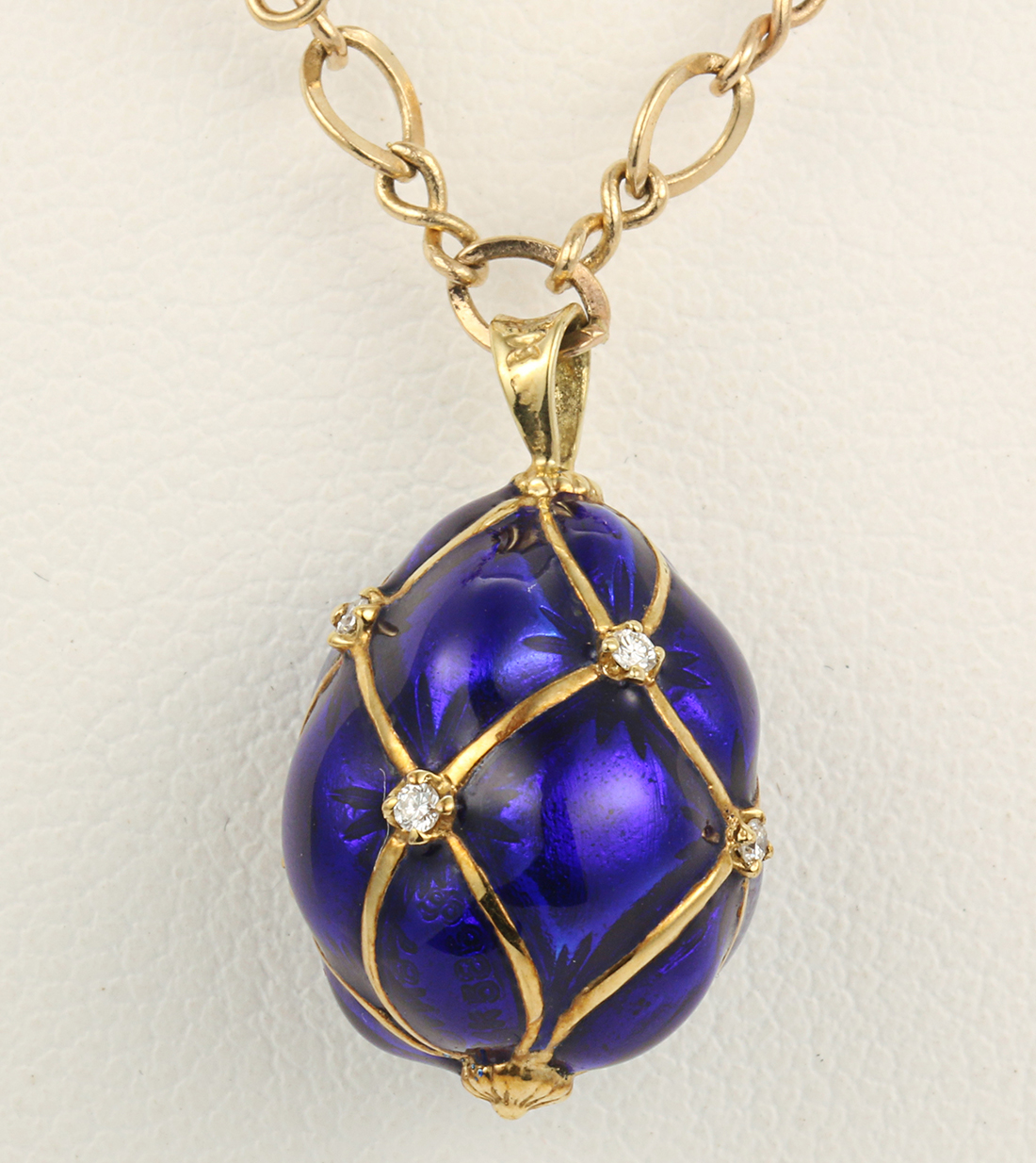 Diamond, cultured pearl, and 14k yellow gold pendant-necklace Designed as a quilted egg, measuring - Image 2 of 3