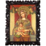 Peruvian School, (20th century), Madonna and Child, oil on canvas, unsigned, overall (with frame):