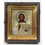 Russian .84 silver gilt oklad icon, 1880, Moscow, depicting Christ Pantocrator, having a velvet