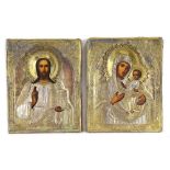 Pair of Russian brass oklad marriage icons, late 19th century, each panel with matching repousse