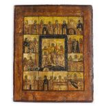 Greek style icon on panel, having a polychrome centered figural reserve surrounded by 12 registers