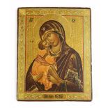 Russian Icon on panel, polychrome and gilt decorated depicting the Mother of God with Child, 7"h x