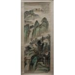 Manner of Zhang Daqian, Landscape, ink and color on paper, of villas amidst trees, backed by