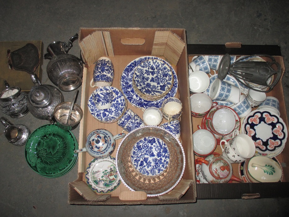 A quantity of mixed clearance items