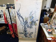 Four large Chinese hand painted & signed scrolls