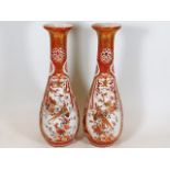 A pair of 19thC. Japanese Kutani vases depicting b