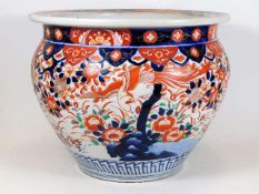 A large 19thC. Japanese porcelain jardiniere appro