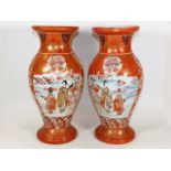A pair of 19thC. Japanese Kutani vases approx. 14i