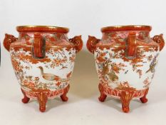 A pair of 19thC. Japanese Kutani footed urns with
