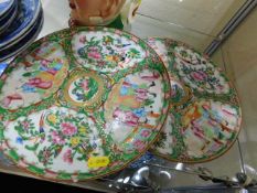 The Chinese famille rose plates
