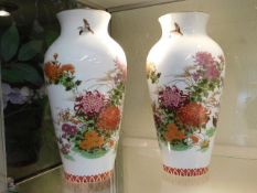 A pair of decorative modern Chinese vases