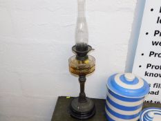 A Victorian oil lamp