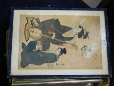 An antique Japanese print signed twinned with othe