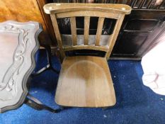 A vintage chapel chair