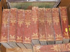 Ten Arthur Mee encyclopedias with plates a/f twinn