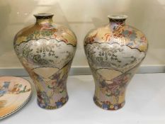 A pair of early 20thC. Chinese Qianlong tribute va
