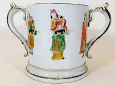 A large 18thC. English loving cup with Chinoserie