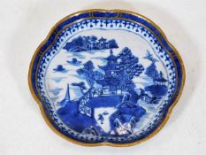 An 18thC. Chinese Nanking porcelain spoon dish