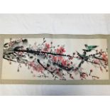 A Chinese watercolour scroll depicting birds & pru